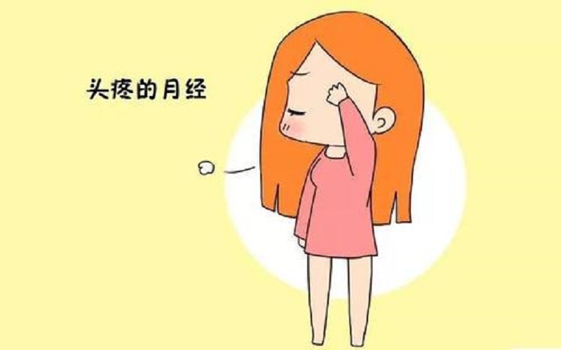 徐州中心醫(yī)院李志芳專家的號難掛嗎